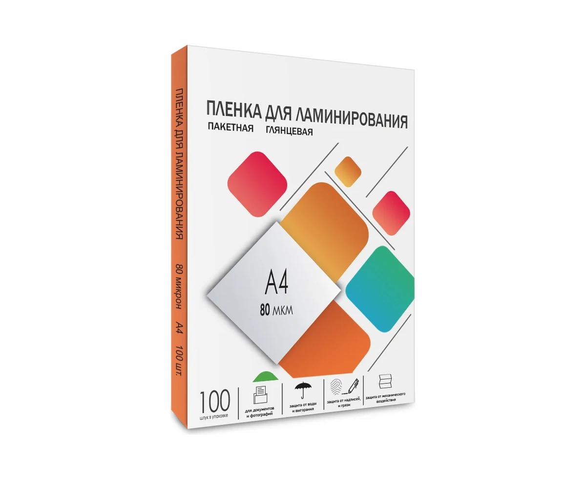 Пленка для ламинирования ГЕЛЕОС LPA4-80 80мкм 216х 303 мм 100шт глянцевая A4
