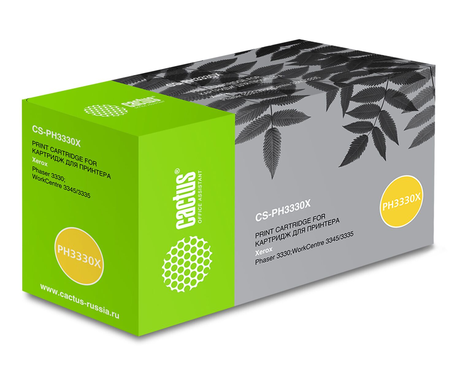 Тонер Картридж Cactus 106 R03623 CS-PH3330 X черный (15000стр.) для Xerox Phaser 3330/WC3335