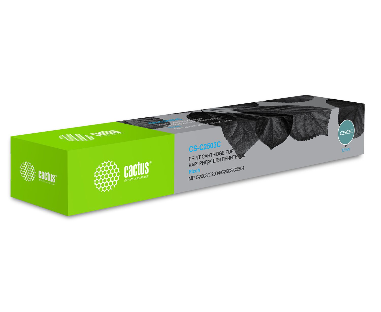 Тонер Картридж Cactus CS-C2503 C голубой (9500стр.) для Ricoh Aficio MP C2003 SP/MP C2004 ASP/MP C2011 SP¶