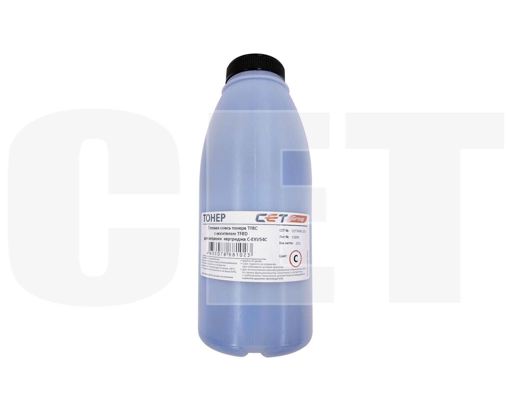 Тонер Cet TF8 D C-EXV54 (CET7496 C232) голубой для Canon i RC3025/3025i/3020