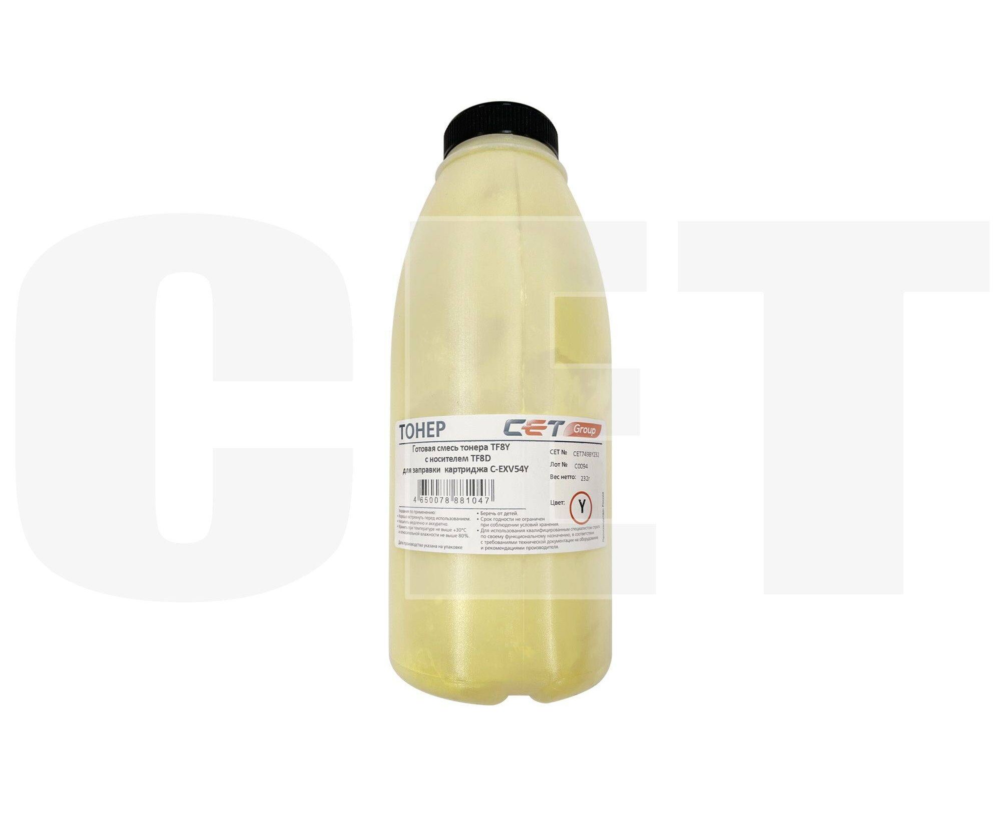 Тонер Cet TF8 Y C-EXV54 (CET7498 Y232) желтый для Canon i RC3025/3025i/3020