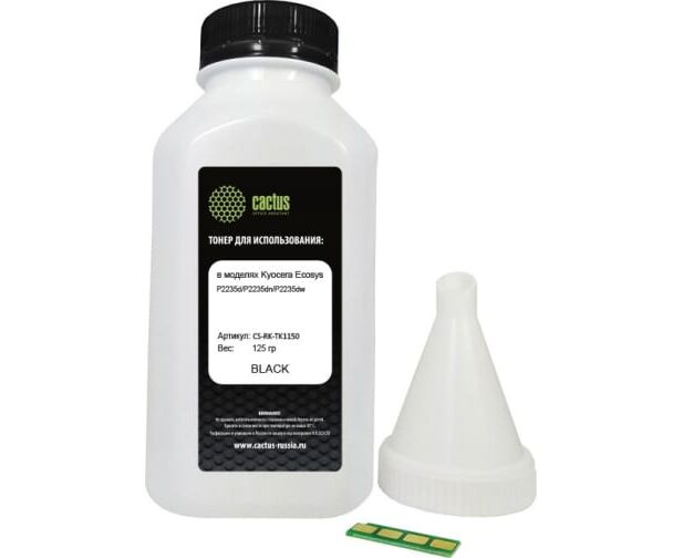 Тонер Cactus CS-RK-TK1150 черный флакон 125гр в компл чип для принтера Kyocera Ecosys P2235d/P2235dn/P2235dw/M2735dw