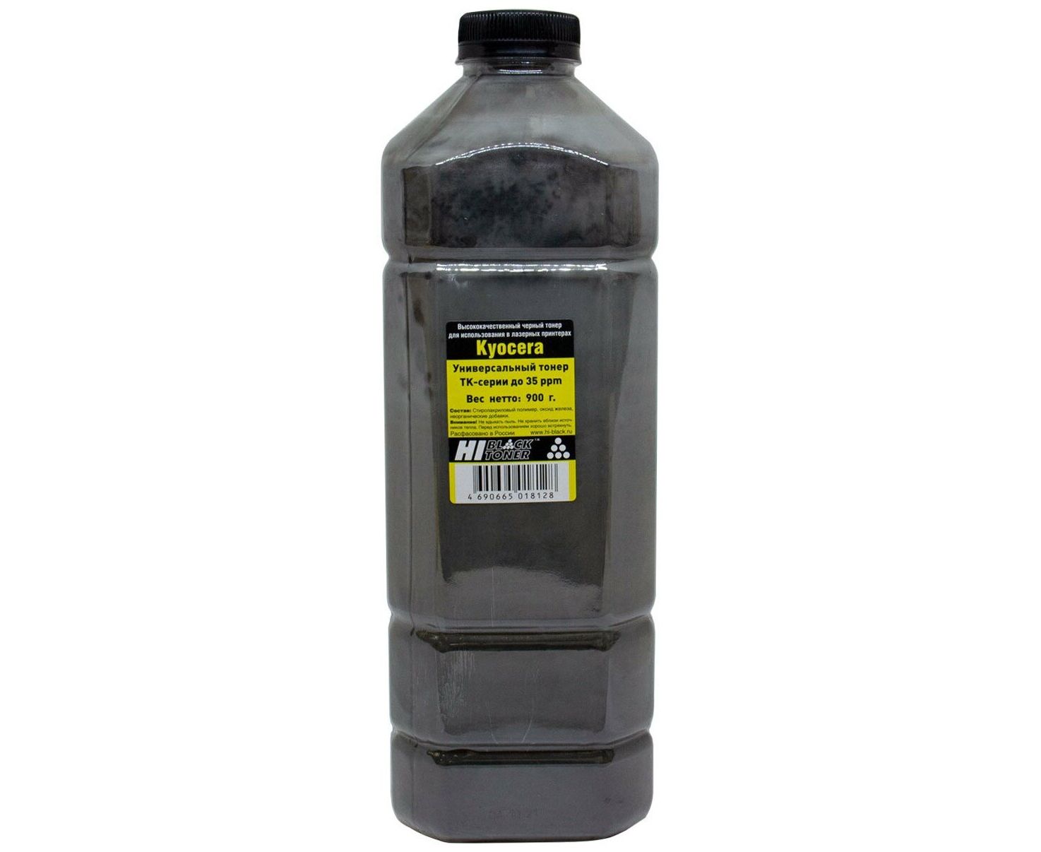 Тонер Hi-Black 9912214900980 канистра 900 г, черный, совместимый для Kyocera ТК-серии до 35 ppm, универсальный