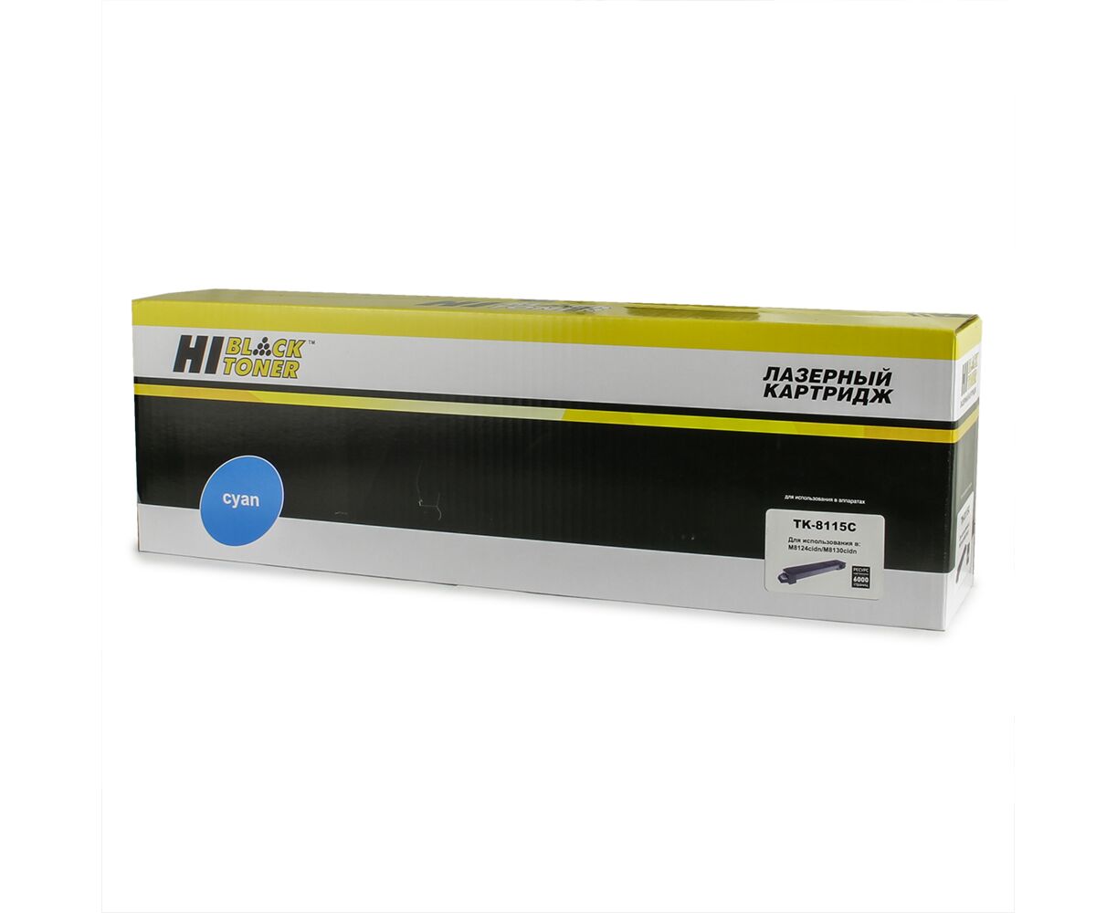 Тонер-картридж Hi-Black (HB-TK-8115 C) для Kyocera Ecosys M8124cidn/M8130cidn, C, 6 K