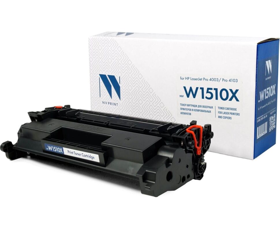 Тонер-картридж NV Print W1510 X (NV-W1510 X) для HP Laser Jet Pro 4003/Pro 4103 (9700k)