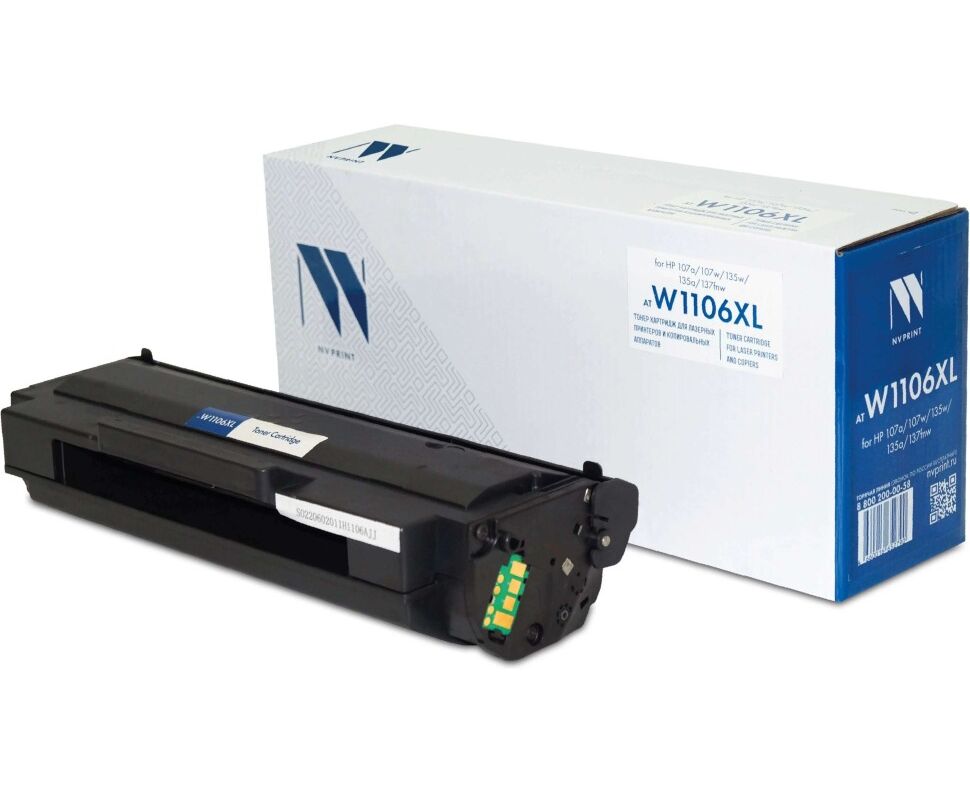 Тонер-картридж NV Print NV-W1106 XL для HP 107a/107w/135w/135a/137fnw (5000k)