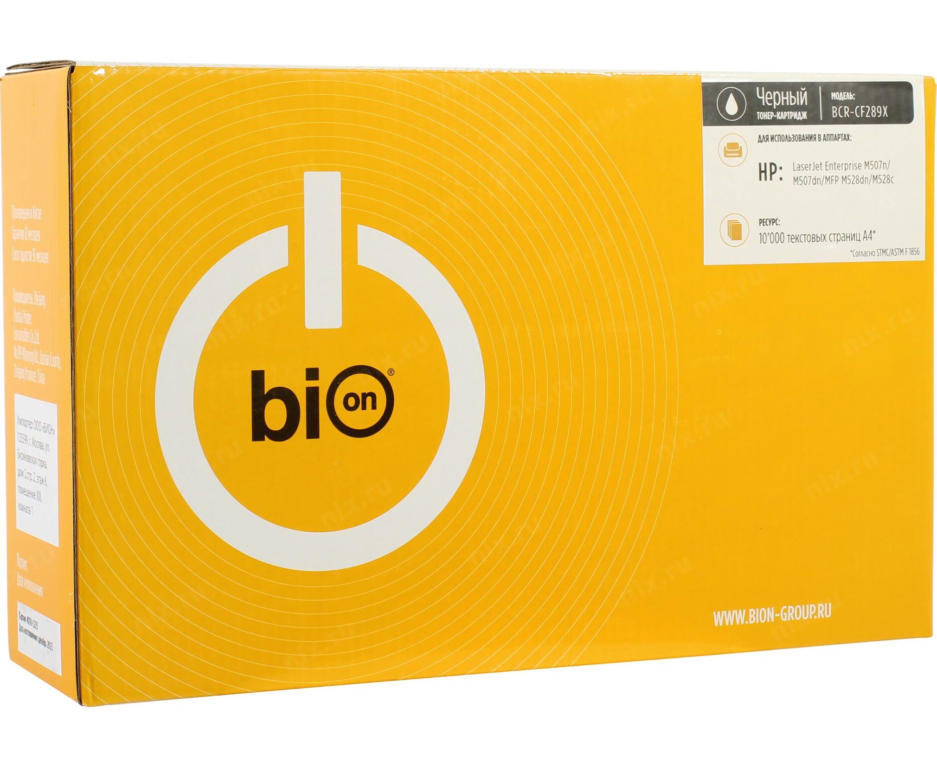 Тонер картридж Bion BCR-CF289 X для HP Laser Jet Enterprise M507n/M507dn/MFP M528dn/M528c (10000 стр.) Черный с чипом