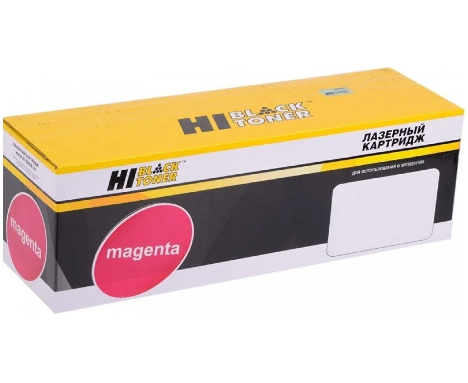 Тонер-картридж Hi-Black (HB-W2073 A) для HP CL 150a/150nw/MFP178nw/179fnw, 117 A, M, 0,7 K