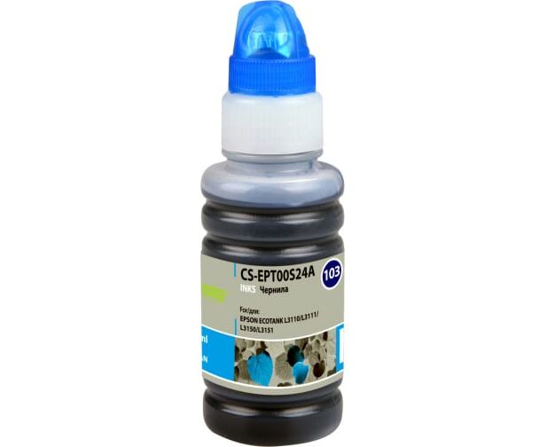 Чернила Cactus CS-EPT00 S24 A 103 C голубой 70мл для Epson L1110 Ecotank/L3100/L3101/L3110/L3150/L3151