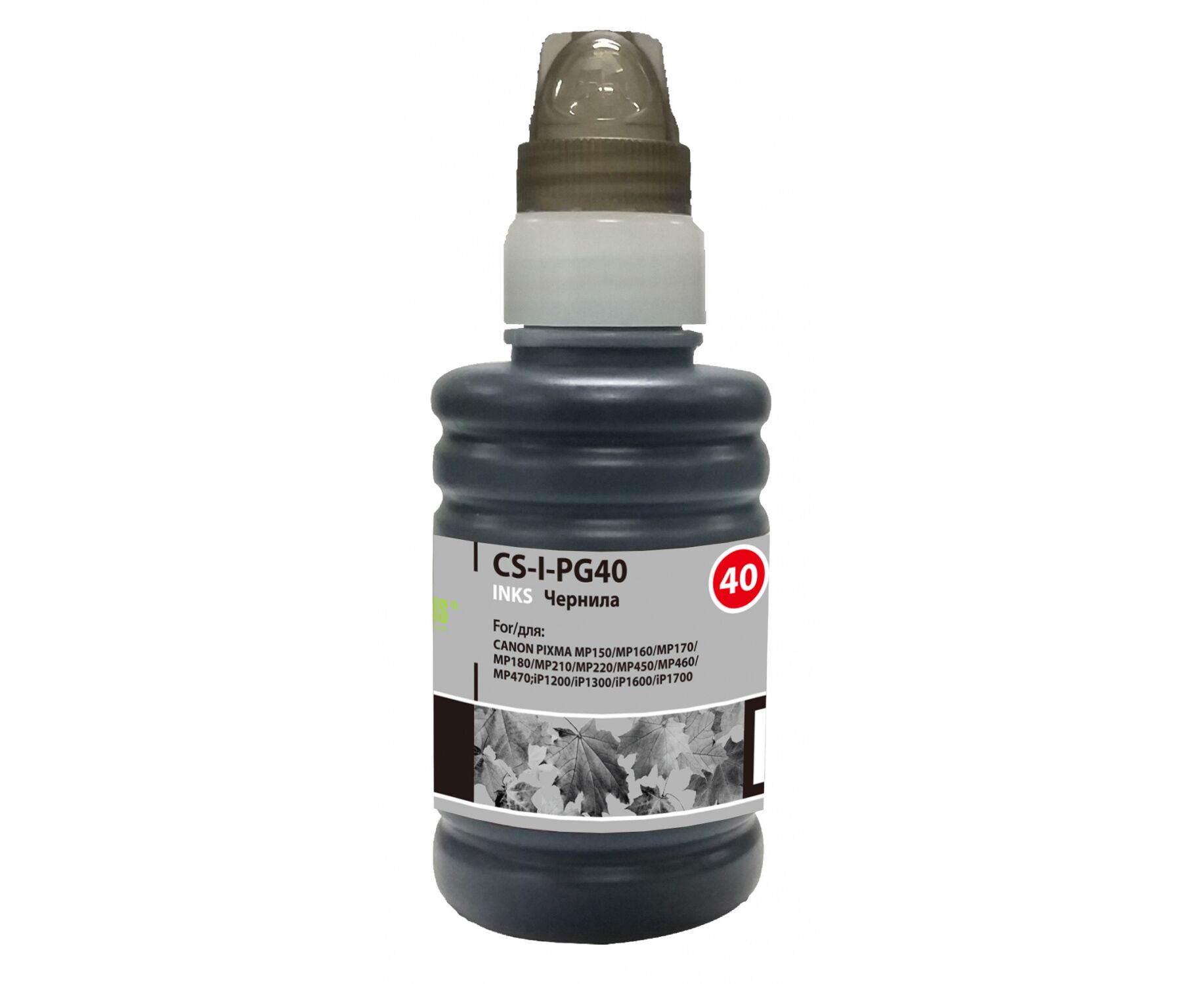 Чернила Cactus CS-I-PG40 черный пигментный 100мл для Canon Pixma MP150/MP160/MP170/MP180/MP210/MP220