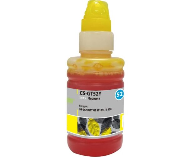 Чернила Cactus CS-GT52 Y M0 H56 AE желтый 100мл для Desk Jet GT 5810/5820/5812/5822
