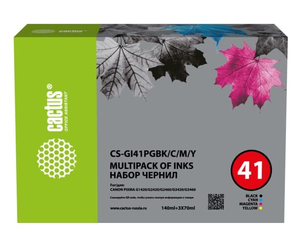 Чернила Cactus CS-GI41 PGBK/C/M/Y голубой/пурпурный/желтый/черный 350мл для Canon PIXMA G1420/G2420/G2460/G3420/G3460