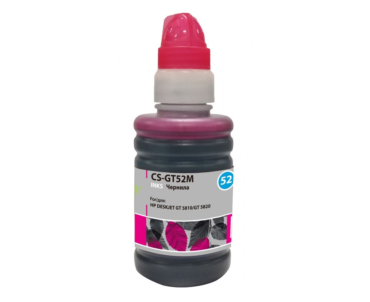 Чернила Cactus CS-GT52 MB M0 H55 AE пурпурный 100мл для HP Desk Jet GT 5810/5820/5812/5822