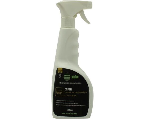 Спрей Cactus CSP-SC500 для очистки кондиционеров 500мл