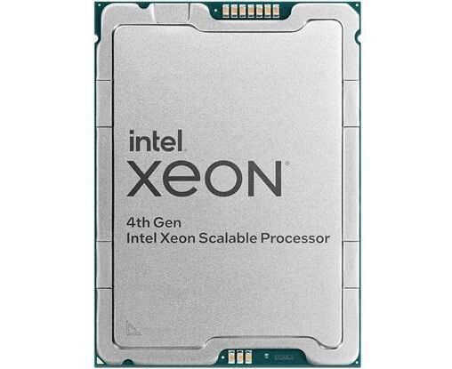 Процессор Intel Xeon Gold 6448 Y (PK8071305120802) 2100/16 GT/60 M S4677