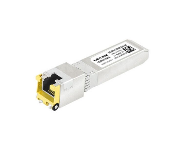 SFP модуль LR-Link LRXP0010-Y3 ATR