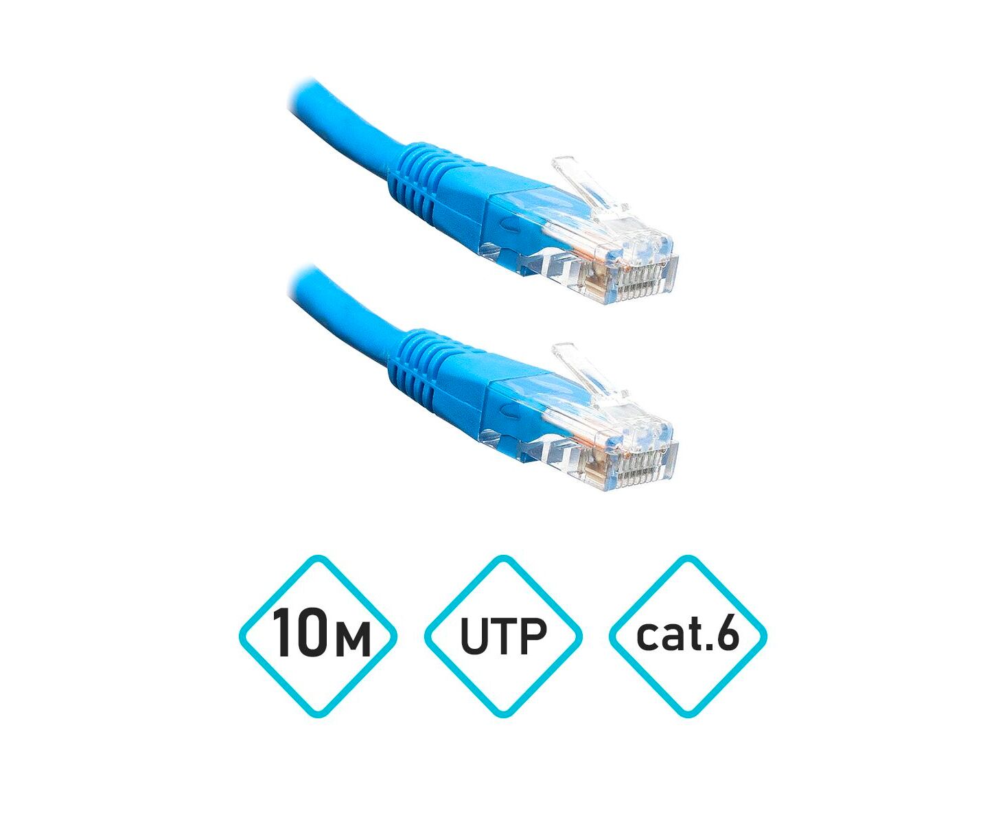 Патч-корд UTP 6 категории, 10 метров, синий