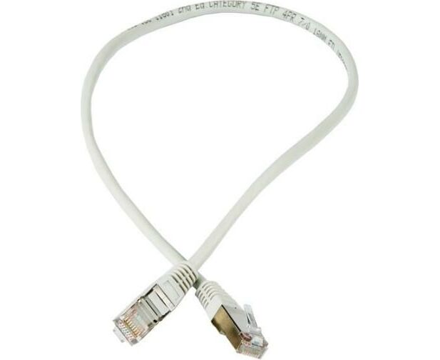 Патч-корд NEOMAX NM23001-010 FTP 1 м, cat.5е, серый, многожильный