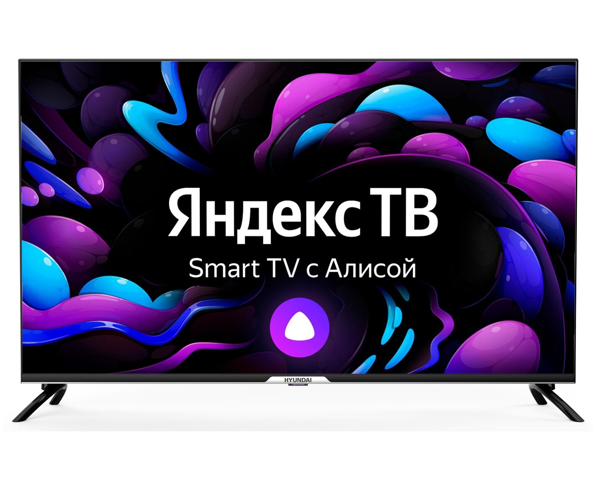 43" Телевизор Hyundai H-LED43 BU7003 черный 3840x2160, 4 K Ultra HD, 60 Гц, Wi-Fi, Smart TV, Яндекс ТВ
