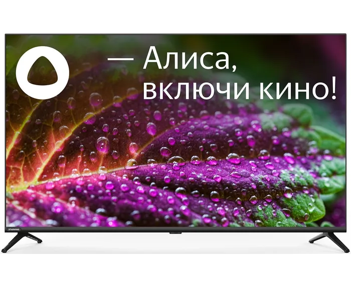 43" Телевизор Starwind SW-LED43 UG405 черный 3840x2160, 4 K Ultra HD, 60 Гц, Wi-Fi, Smart TV, Яндекс ТВ
