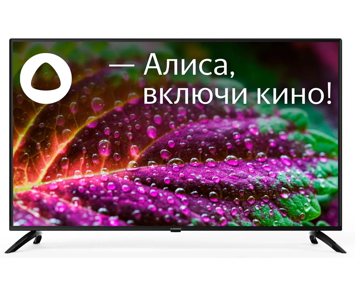 50" Телевизор SUNWIND SUN-LED50 XU400 черный 3840x2160, Ultra HD, 60 Гц, WIFI, SMART TV, Яндекс.ТВ