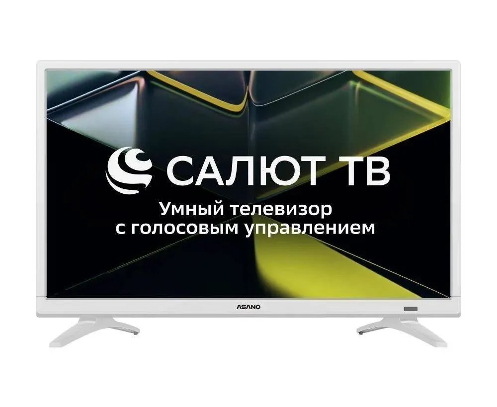 24" Телевизор ASANO 24 LF5011 T белый 1920x1080, Full HD, 60 Гц, Wi-Fi, Smart TV, Салют ТВ