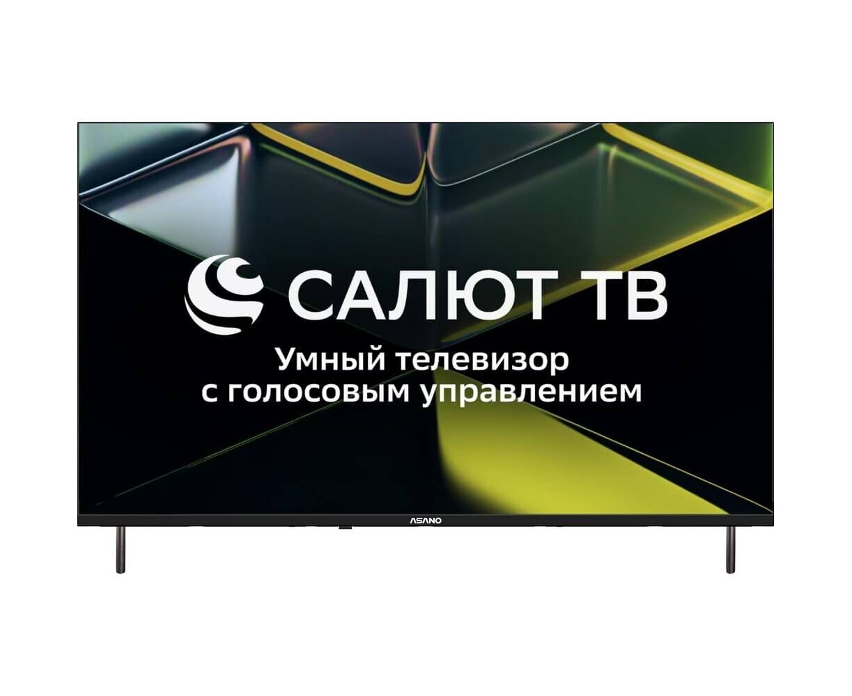 32" Телевизор ASANO 32 LH5020 T черный 1366 x 768, LED, HD, 60 Гц, SMART TV