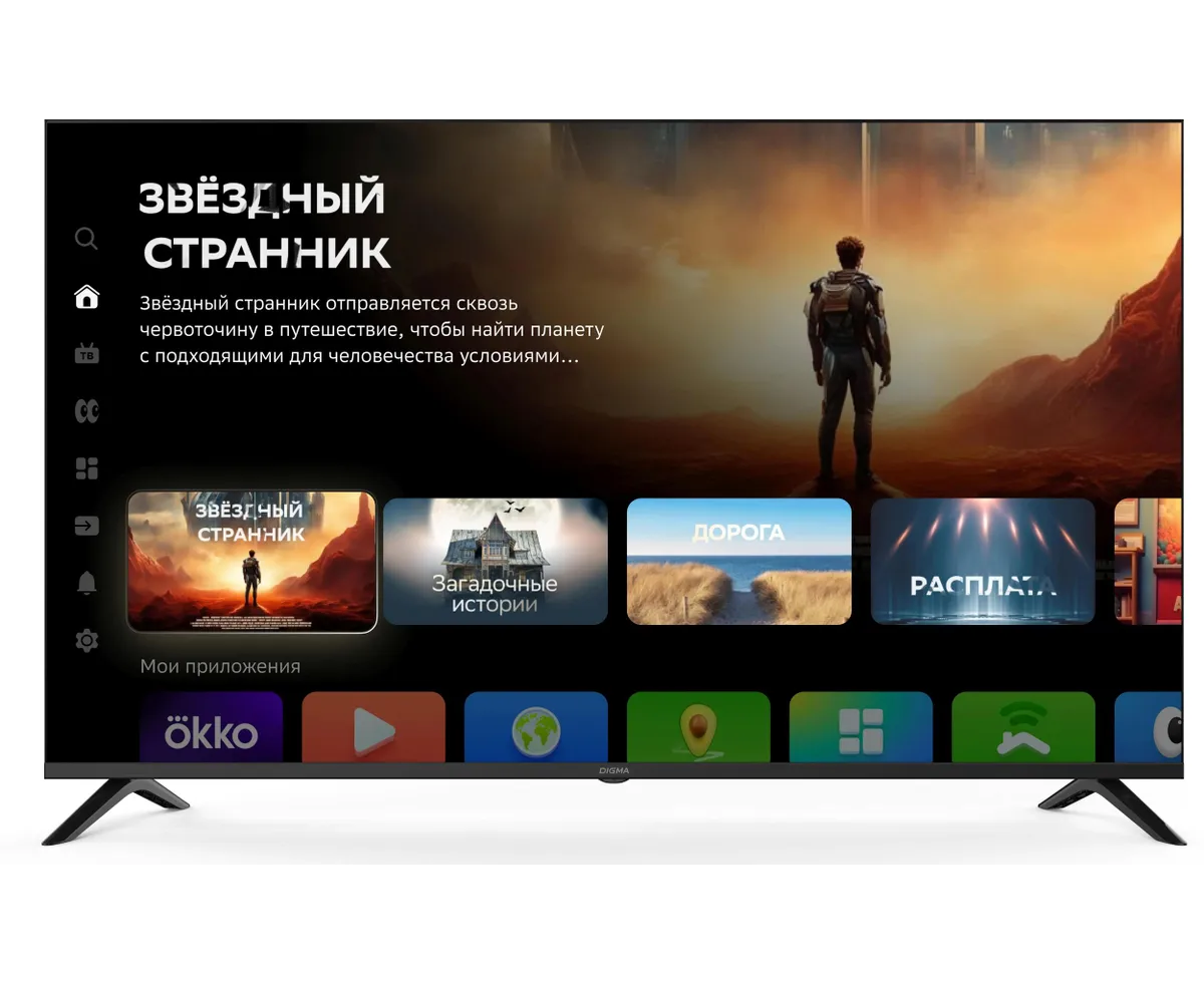 55" Телевизор Digma DM-LED55 UBB40 черный 3840x2160, 4 K Ultra HD, 60 Гц, Wi-Fi, Smart TV, Салют ТВ