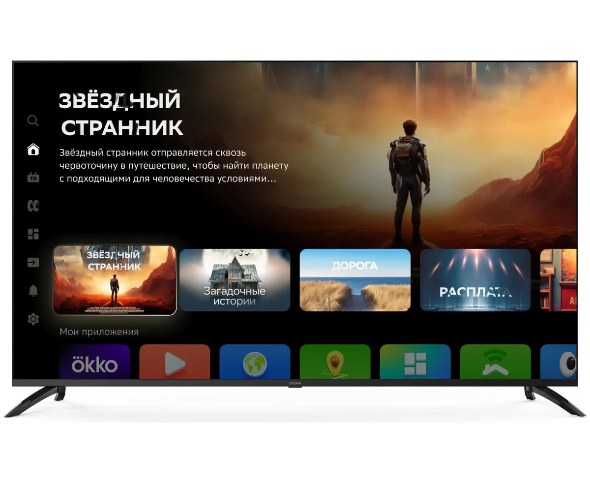 65" Телевизор Digma DM-LED65 UBB40 черный 3840x2160, 4 K Ultra HD, 60 Гц, Wi-Fi, Smart TV, Android TV