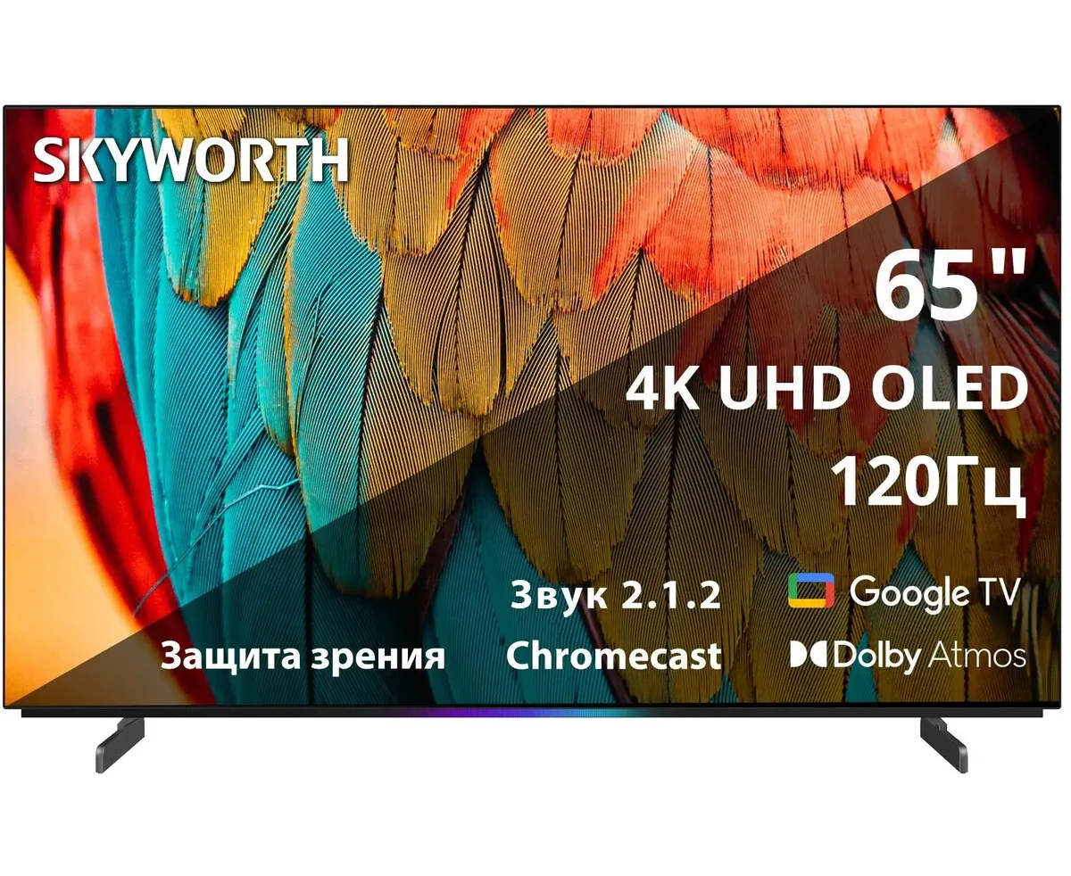 65" Телевизор Skyworth 65 SXF9800 черный QLED 3840x2160, 4 K Ultra HD, 120 Гц, Wi-Fi, Smart TV, Google TV