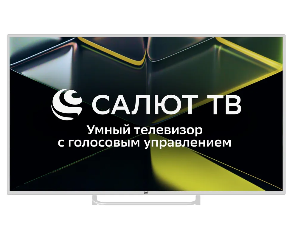 50" Телевизор LEFF 50 U691 T белый 3840x2160, 4 K Ultra HD, 60 Гц, Wi-Fi, Smart TV, Салют ТВ