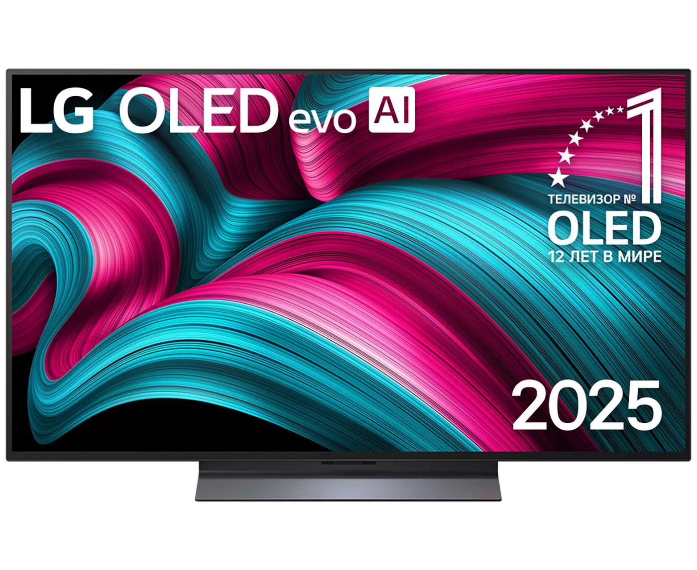 83" Телевизор LG OLED83 C5 RLA.ARUG черный OLED 3840x2160, 4 K Ultra HD, 120 Гц, Wi-Fi, Smart TV, Web OS
