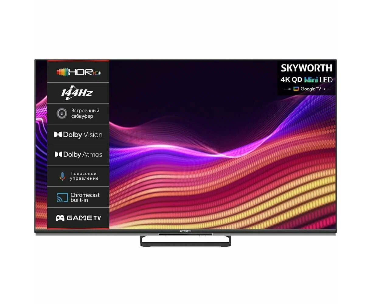Телевизор Skyworth 75 X87 G черный/черный