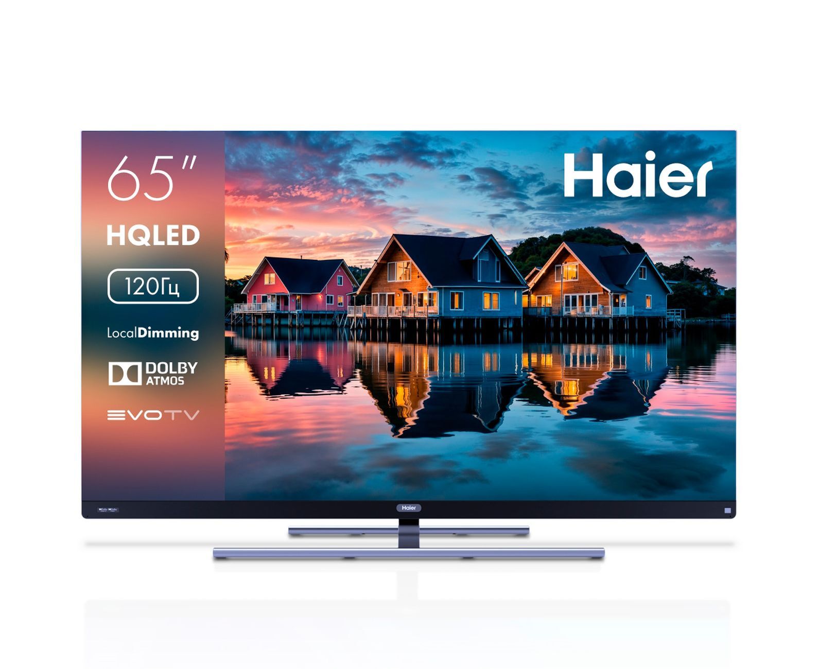 65" Телевизор Haier Smart TV S7 черный 3840x2160, 4 K Ultra HD, 120 Гц, Wi-Fi, Smart TV, Android TV