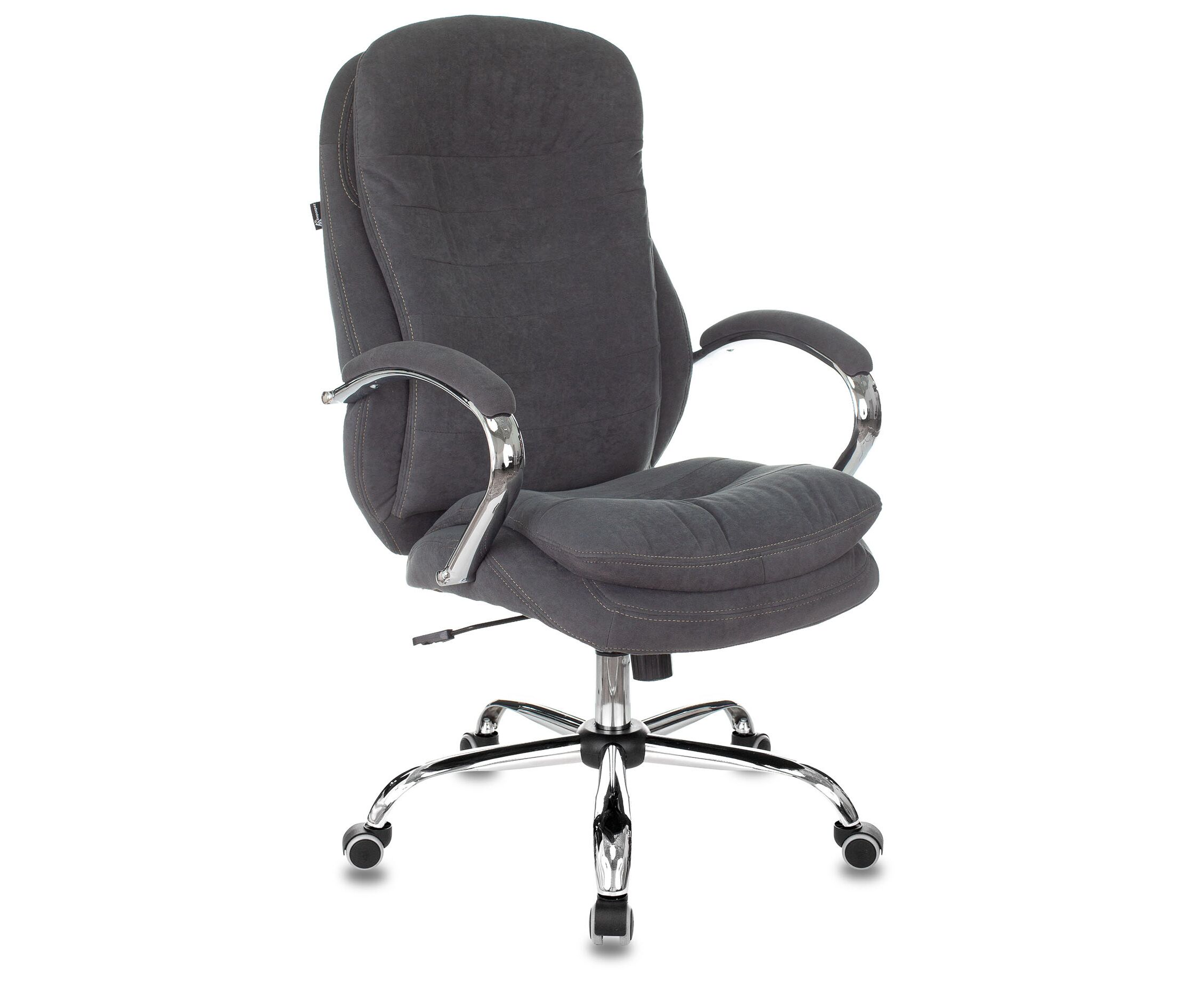 Кресло Бюрократ T-9950 SL Fabric Alfa 44 (T-9950 SL/ALFA44) серый