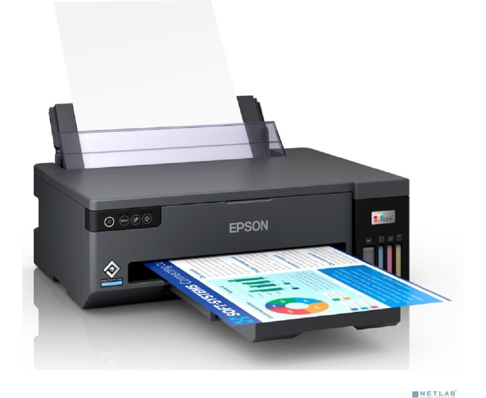 Принтер EPSON L11050 (C11 CK39505/C11 CK39403)