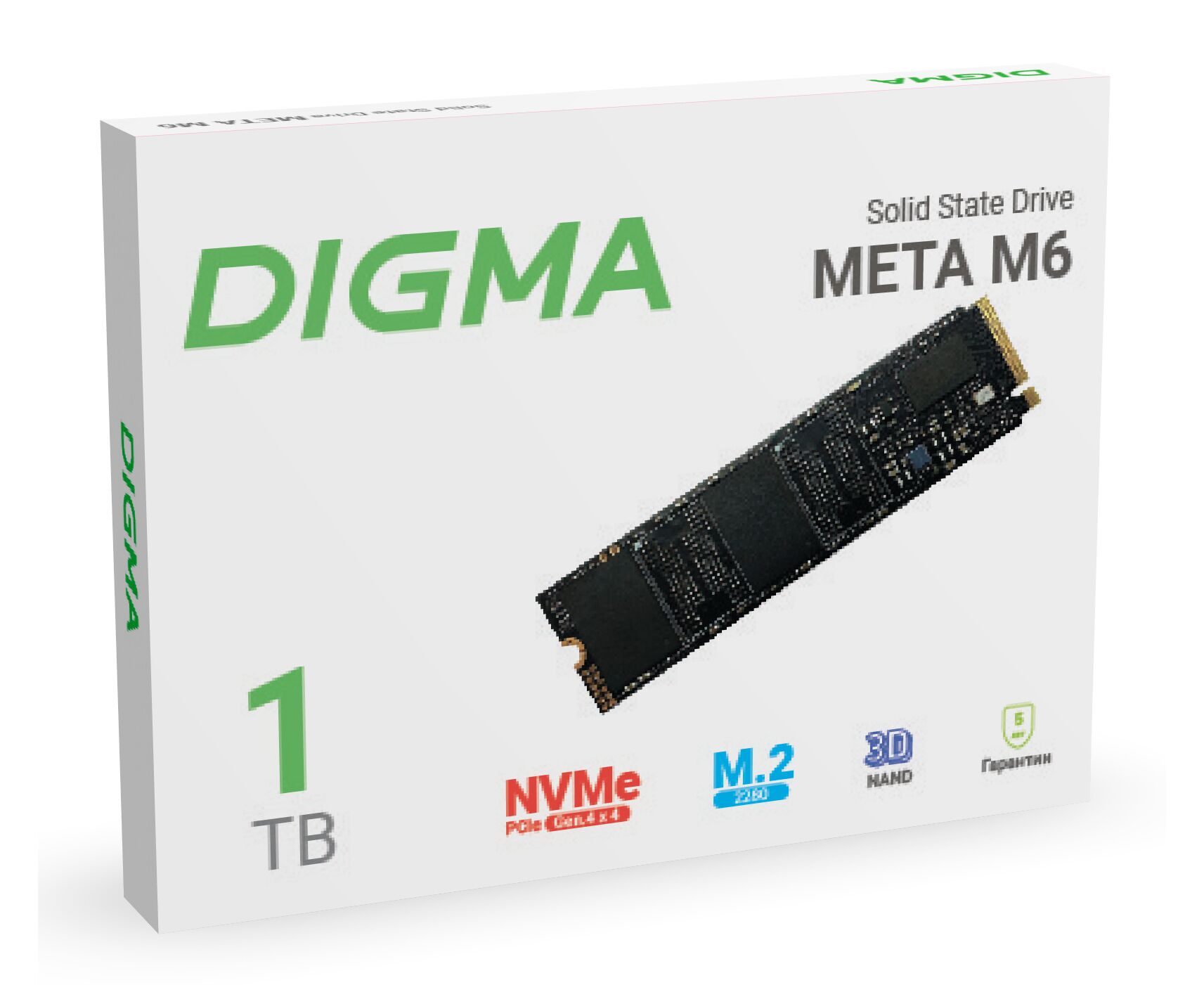 SSD Digma Meta M6 (DGSM4001 TM63 T) PCI-E 4.0 x4 1 Tb M.2 2280
