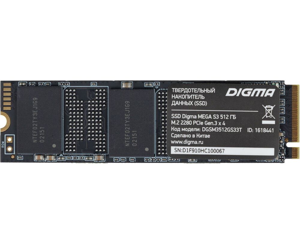 SSD Digma MEGA S3 DGSM3512 GS33 T PCI-E x4 512 Gb M.2 2280
