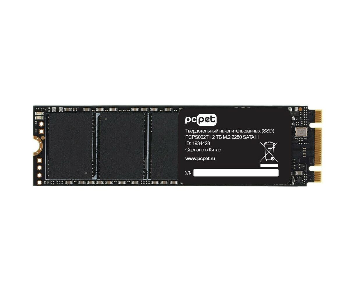 SSD PC Pet PCPS002 T1 SATA III 2 Tb M.2 2280 OEM