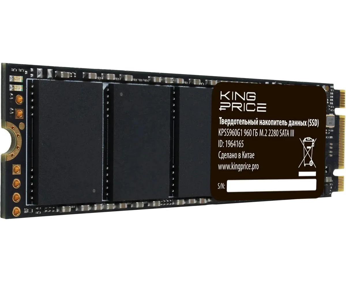 SSD King Price KPSS480 G3 PC Ie 3.0 x4 480 GB M.2 2280