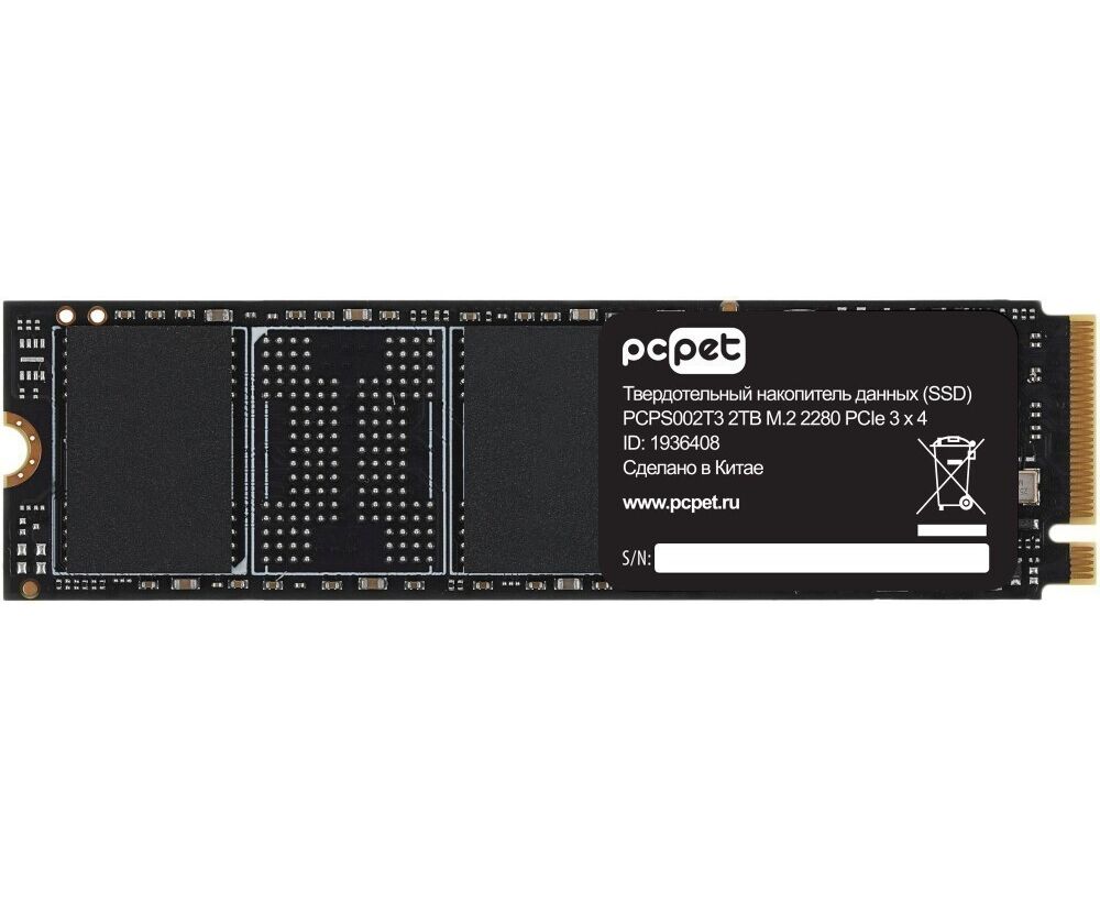 SSD PC Pet PCPS002 T3 PCI-E 3.0 x4 2 Tb M.2 2280 OEM