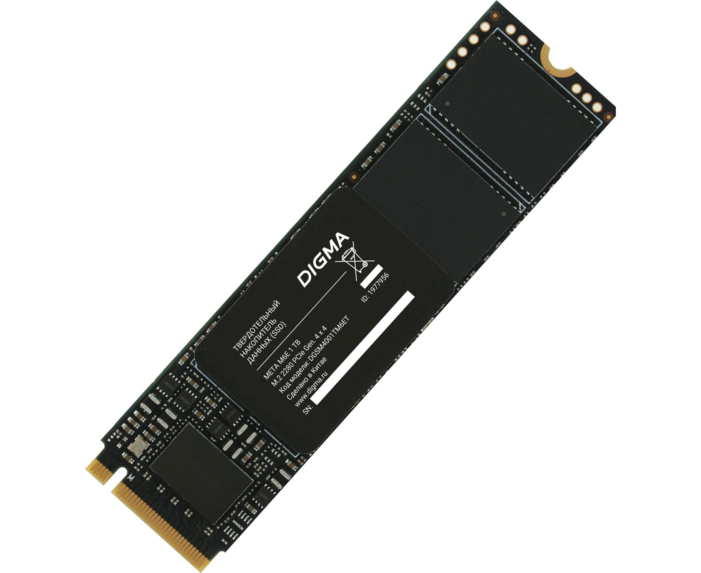 SSD Digma Meta M6 E DGSM4001 TM6 ET PC Ie 4.0 x4 1 TB M.2 2280