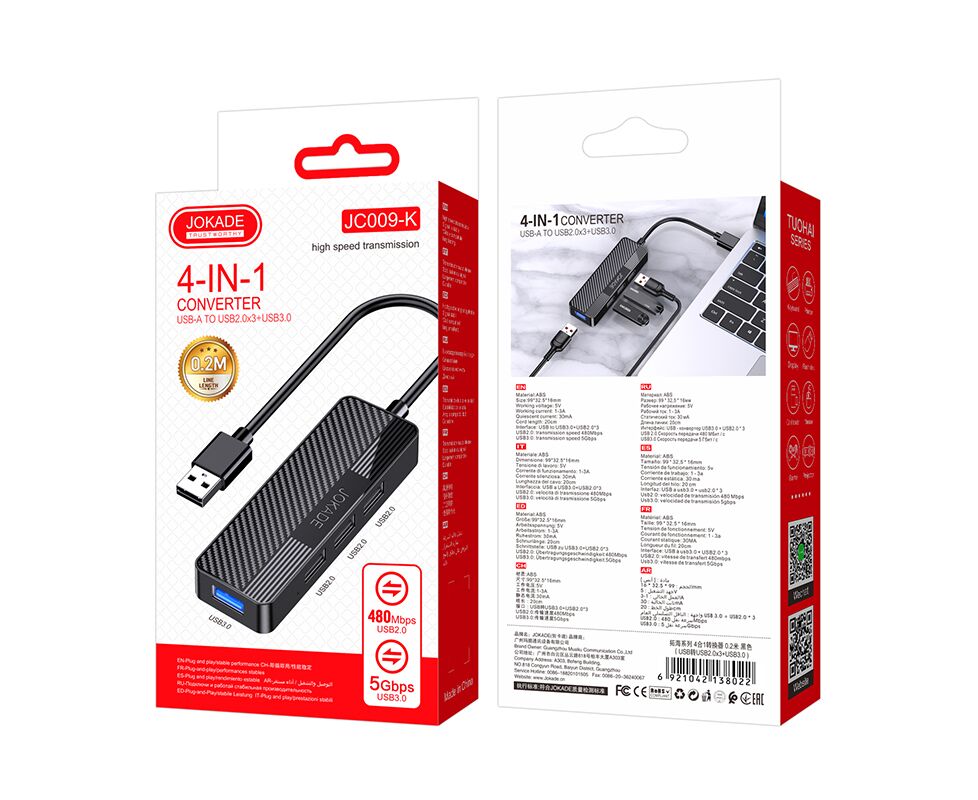 USB HUB Jokade JC009-K 4 in 1 на 3 USB 2.0 + 1 USB 3.0 black