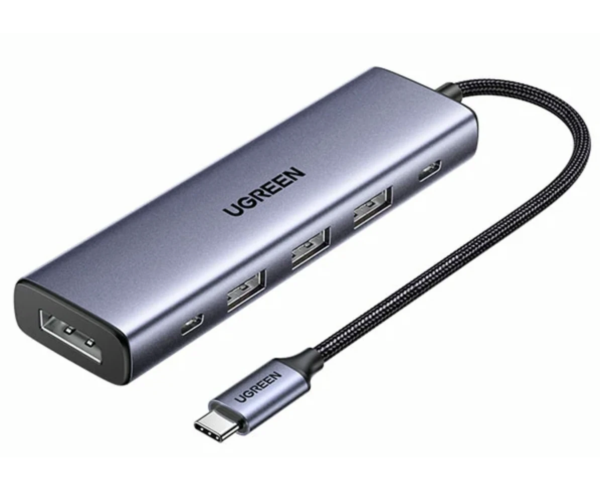 Хаб UGREEN CM511 (75642) 5-in-1 USB-C Hub With 3*USB-C 2*USB-A серый