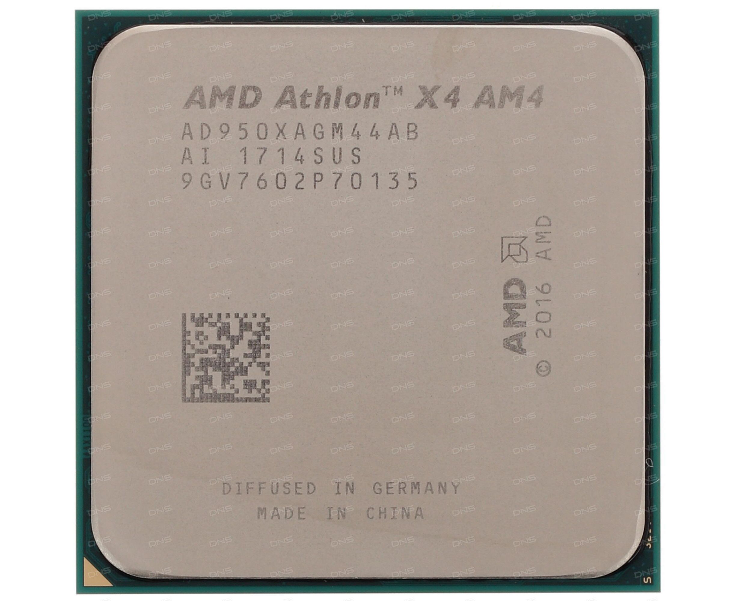 Процессор AMD ATH X4 950 SAM4 OEM 65 W 3500 AD950 XAGM44 AB