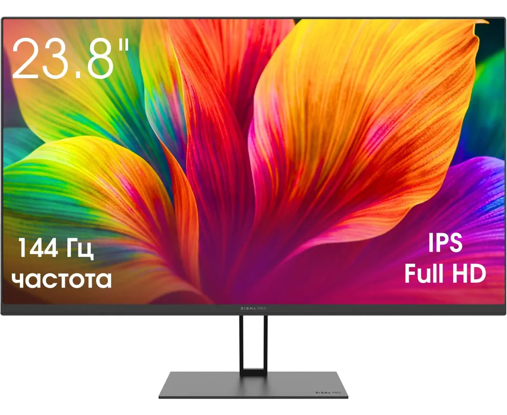 Монитор Digma Pro Motion S TM24 SB01 черный IPS LED 5ms 16:9 HDMI M/M матовая 350cd 178гр/178гр 1920x1080 144 Hz G-Sync Free Sync DP FHD 2.85кг