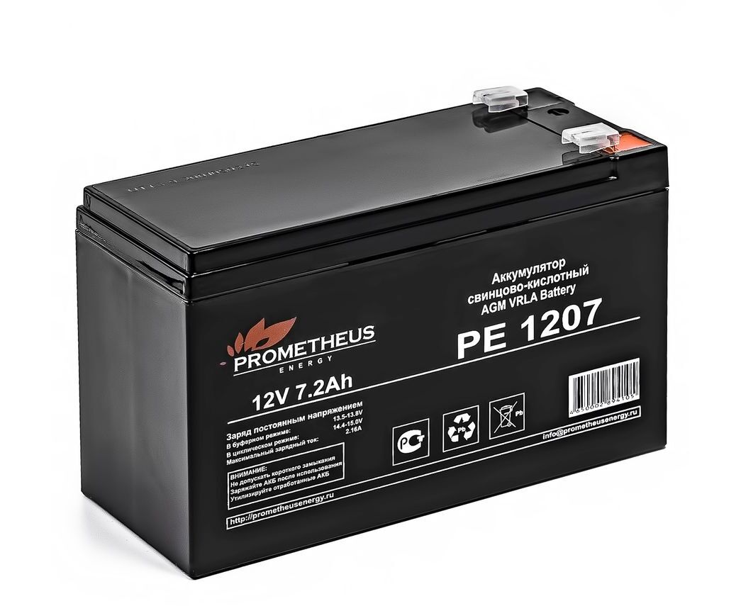 Батарея для ИБП Prometheus Energy PE 1207