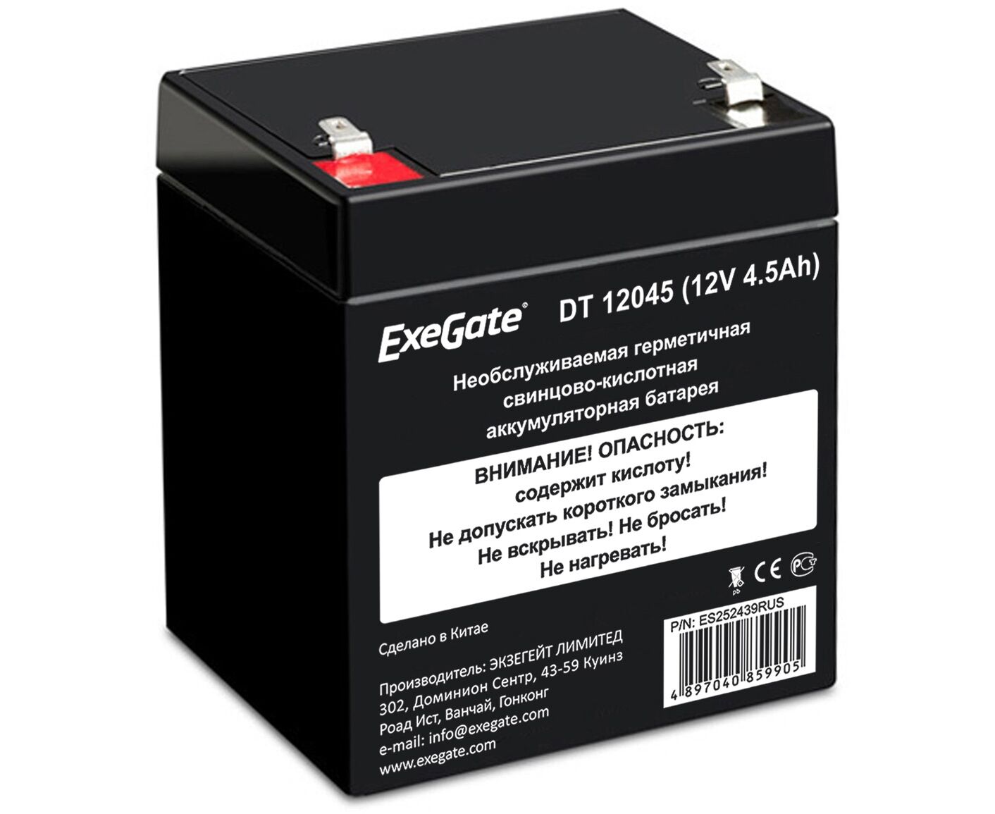 Аккумуляторная батарея Exe Gate DT 12045 (12 V 4.5 Ah, клеммы F1) 252439