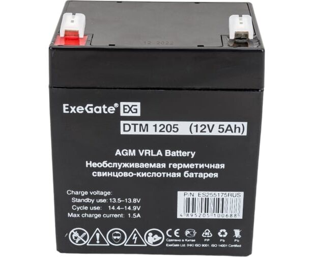 АКБ Exe Gate DTM 1205 (255175) 12 V 5 Ah