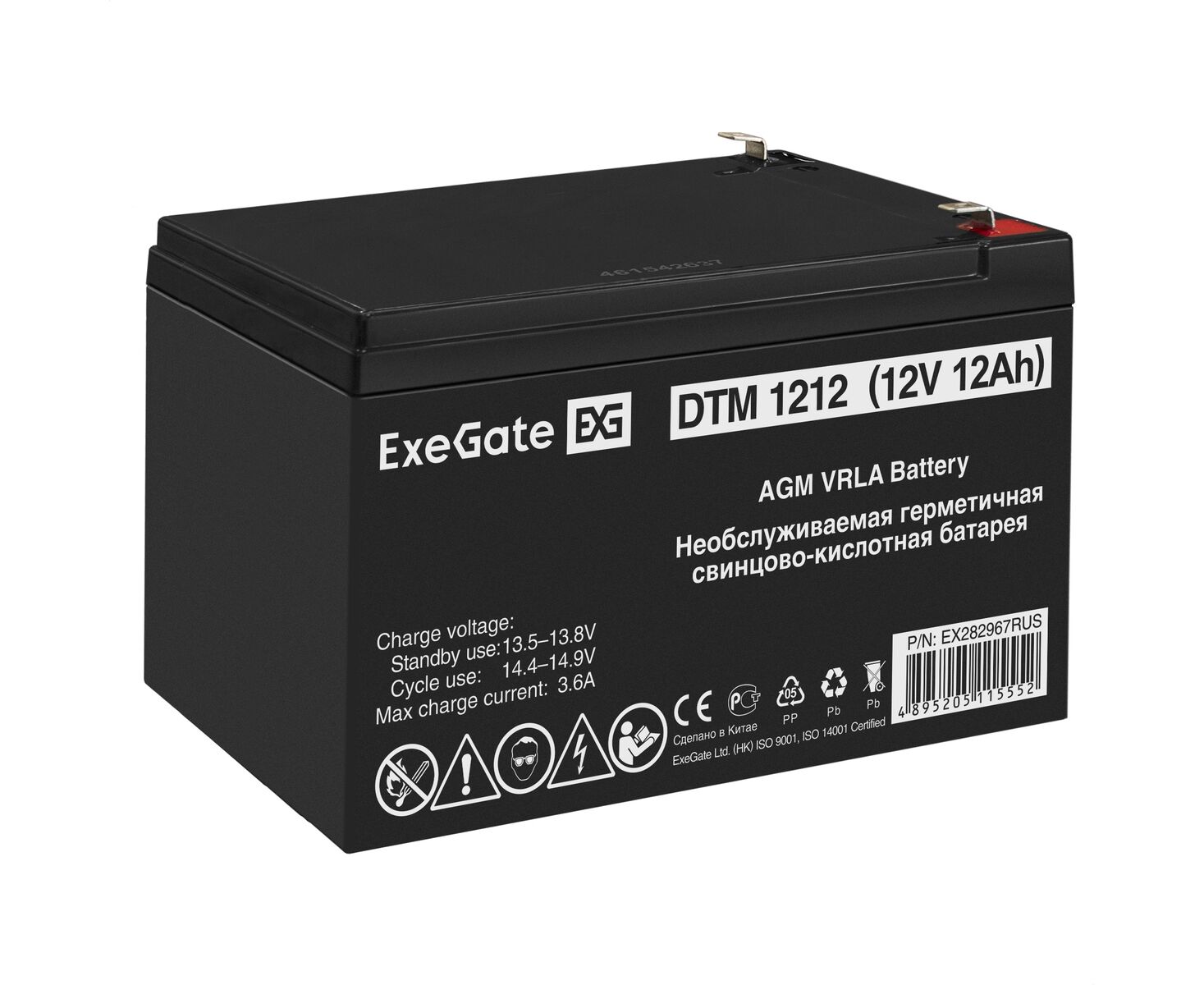 Аккумуляторная батарея Exe Gate DTM 1212 (12 V 12 Ah, клеммы F2) 282967